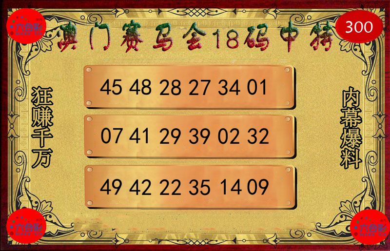 图片资料