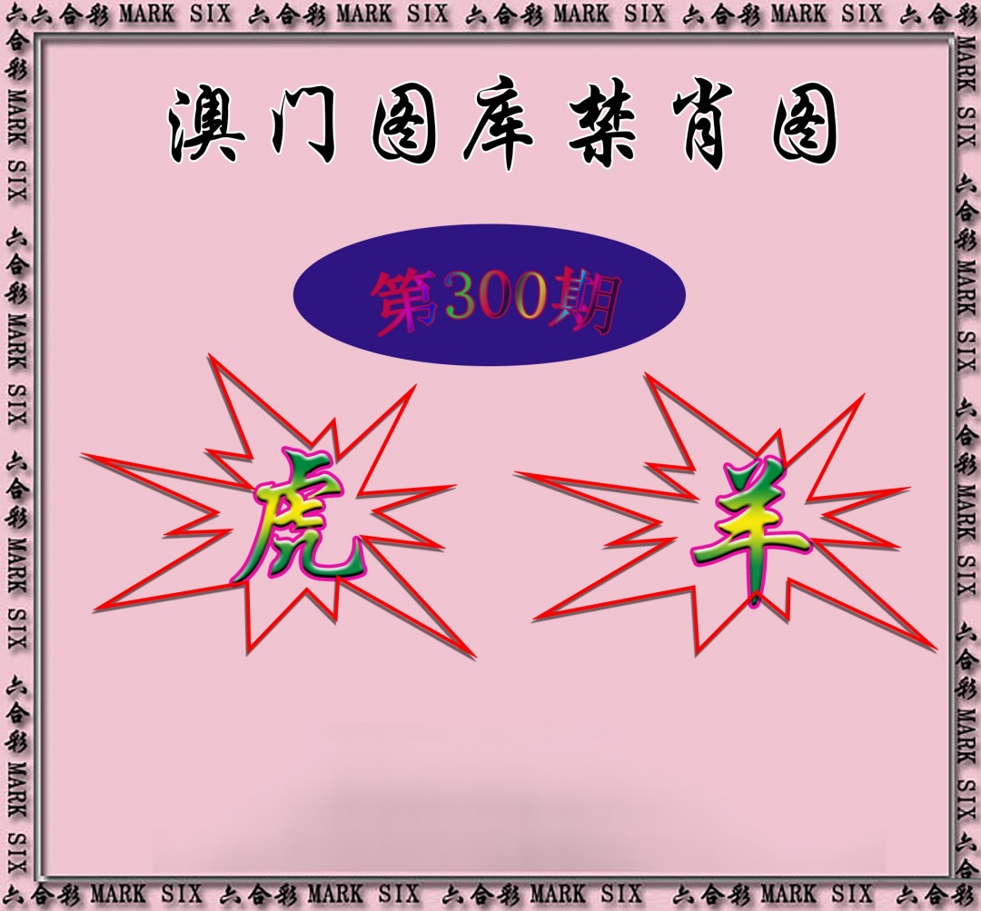 图片资料