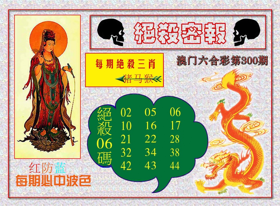 图片资料