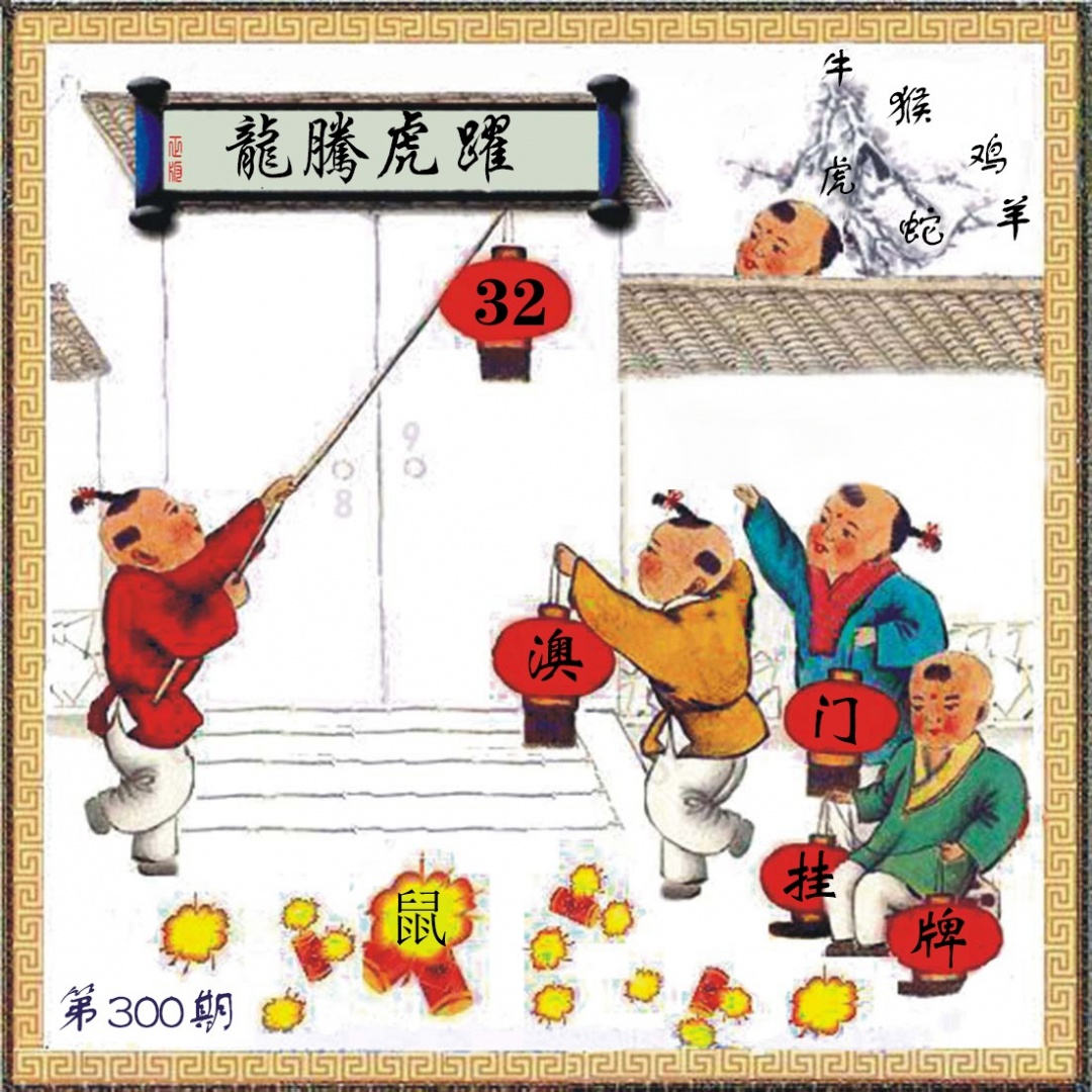 图片资料