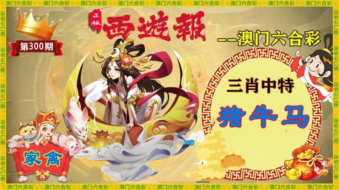 图片资料