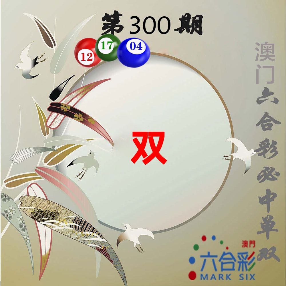 图片资料
