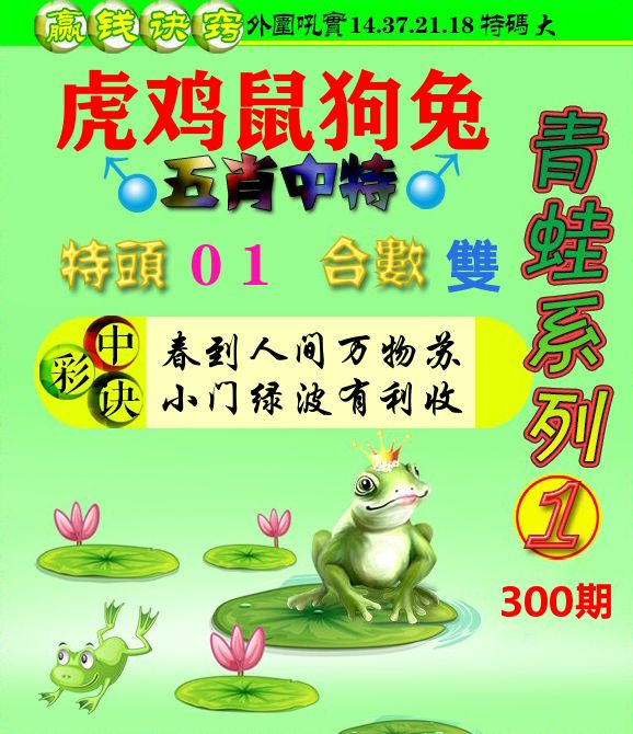 图片资料