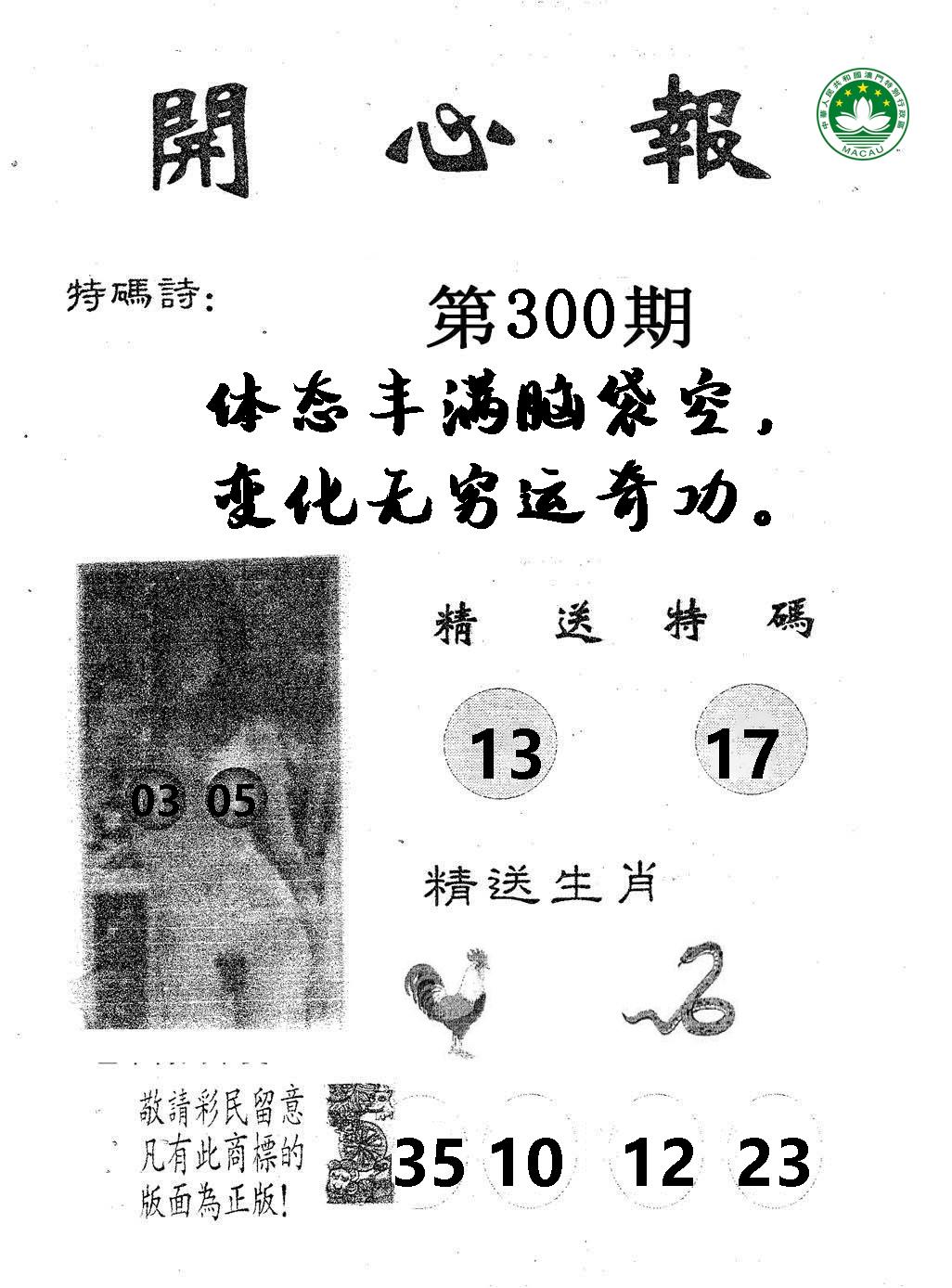 图片资料