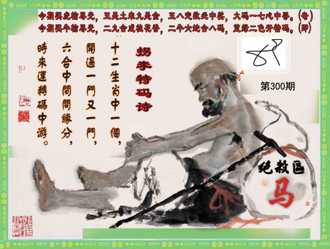 图片资料