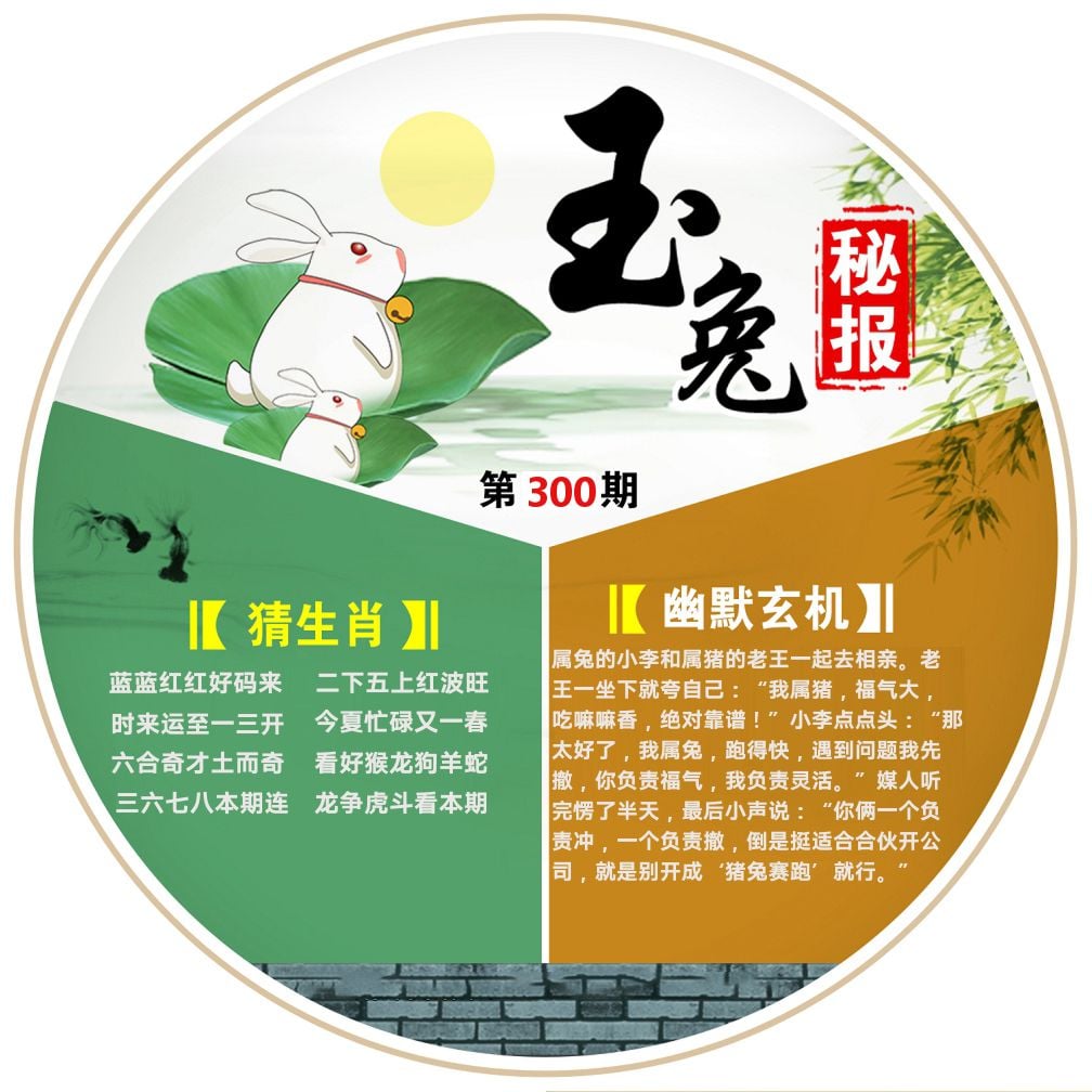 图片资料